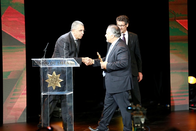 Real Estate Awards Lebanon